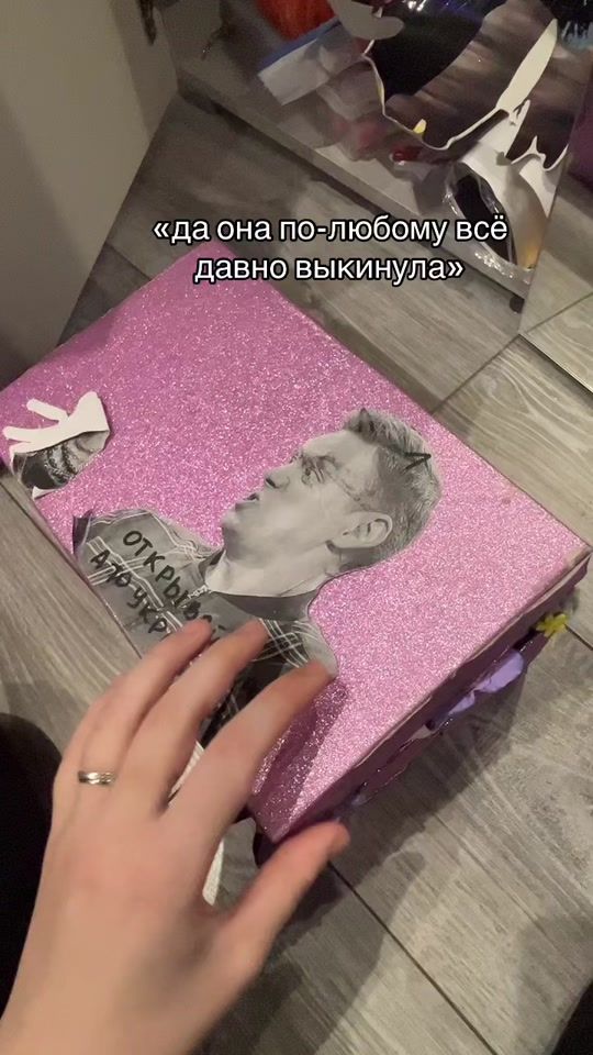 TikTok video thumbnail by p1pyau