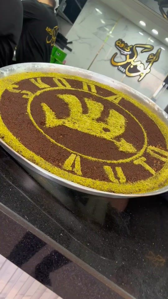 TikTok video thumbnail by abo.kamal91
