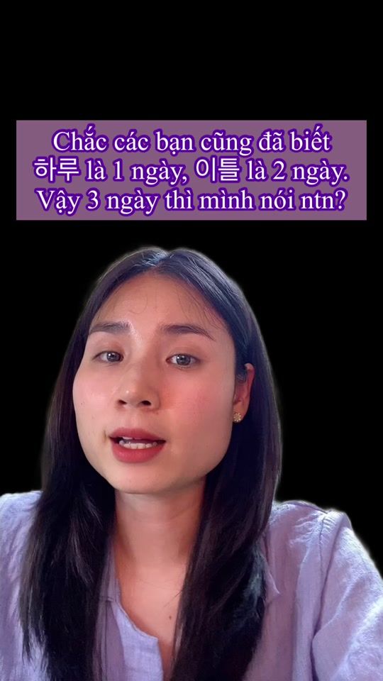 TikTok video thumbnail by anginkorea