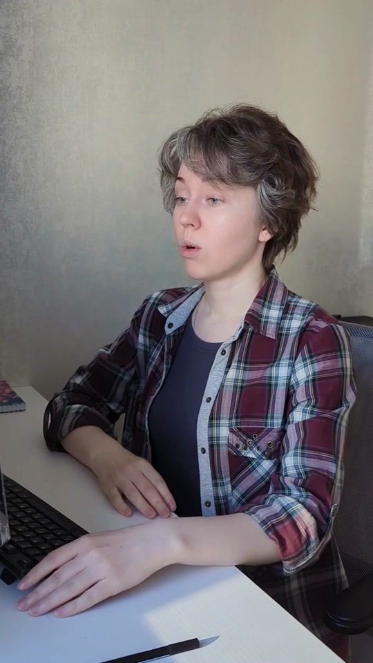 TikTok video thumbnail by nellychameleon