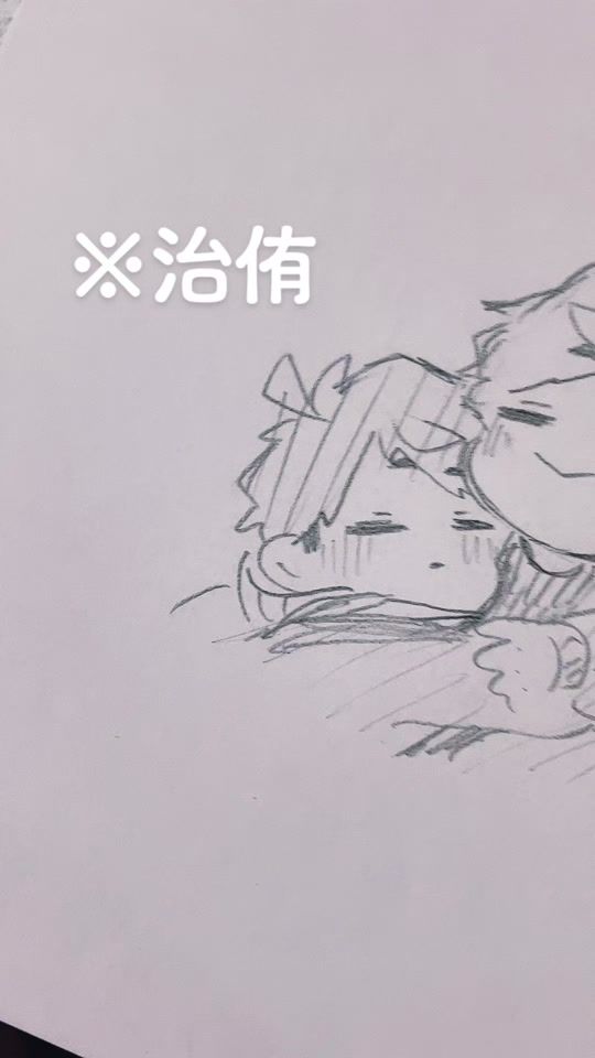 TikTok video thumbnail by 36se_
