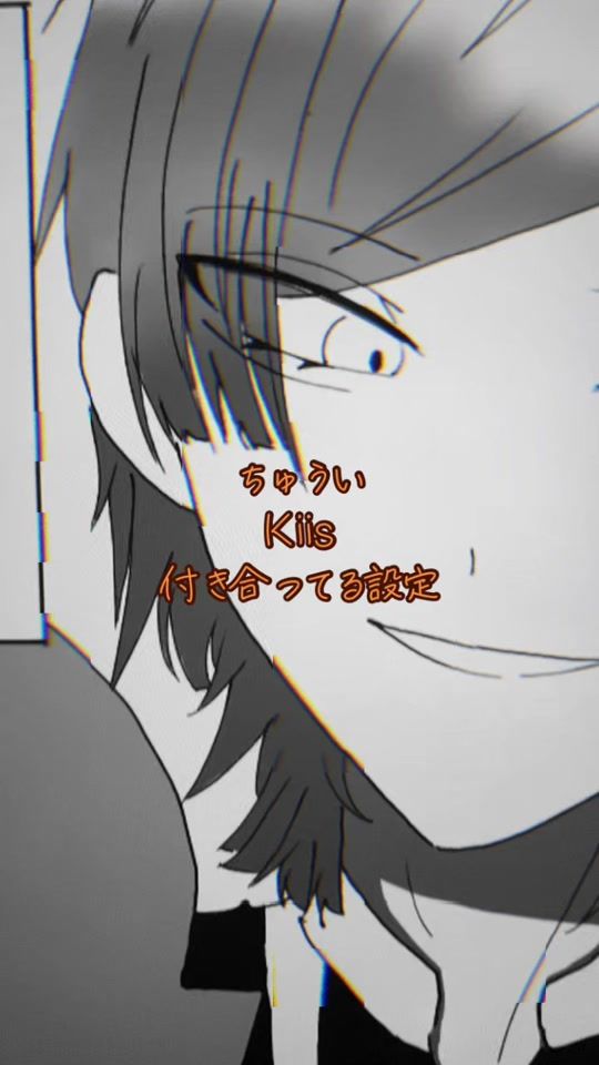 TikTok video thumbnail by memec82