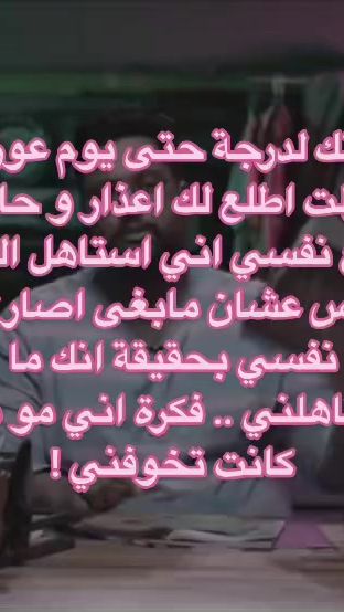 TikTok video thumbnail by nzu3