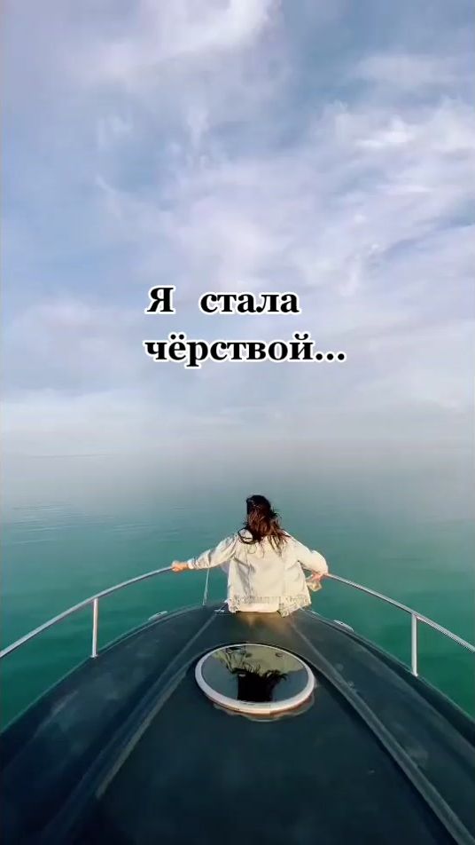 TikTok video thumbnail by skorpion_n