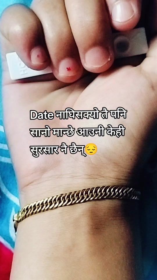 TikTok video thumbnail by sainaa900