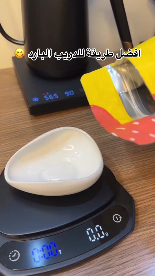 TikTok video thumbnail by g.barista
