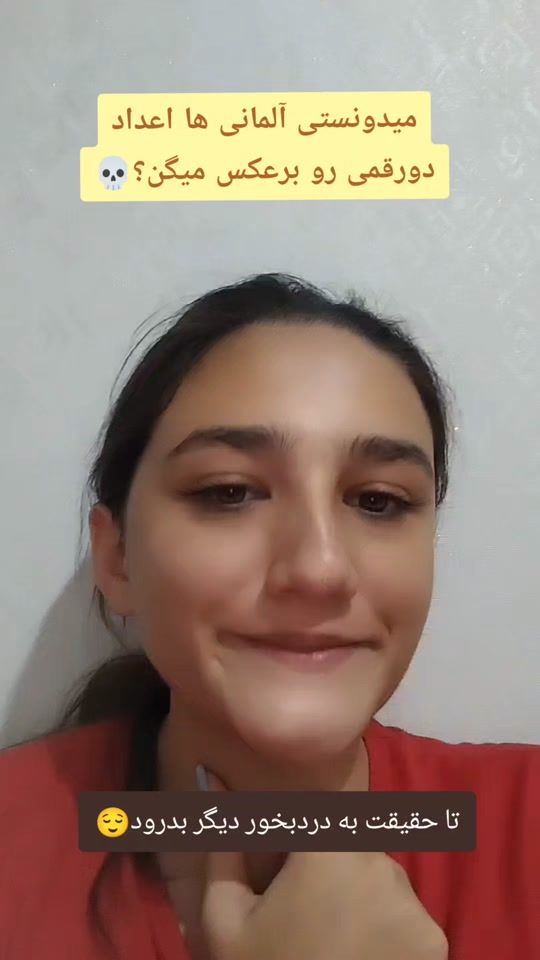 TikTok video thumbnail by sabooly1383