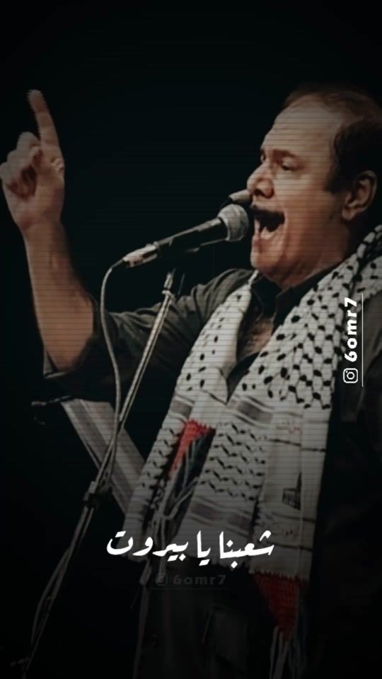 TikTok video thumbnail by 6omr8