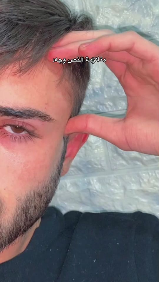TikTok video thumbnail by i.lev6