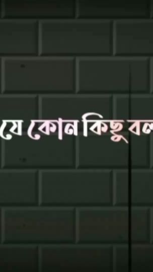 TikTok video thumbnail by tamim_bro68