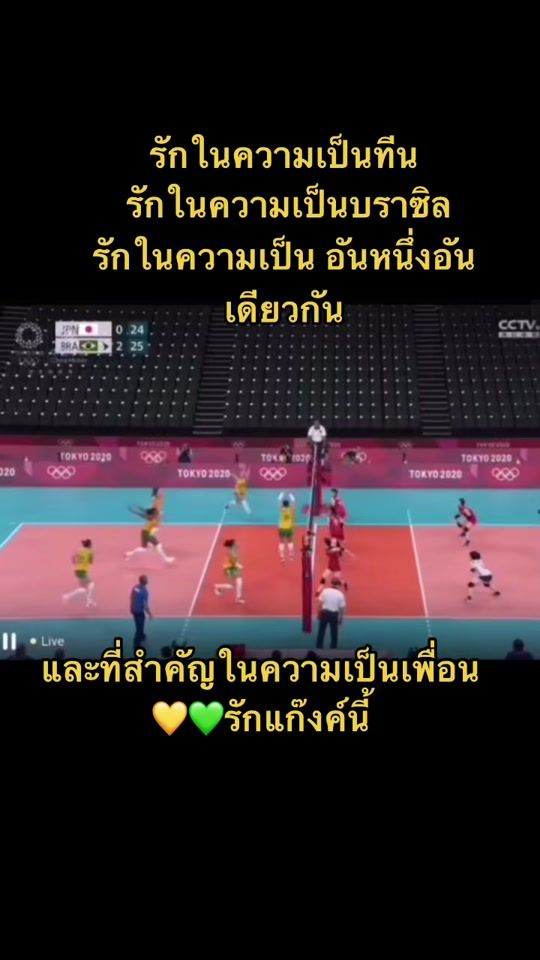 TikTok video thumbnail by vari_gabi