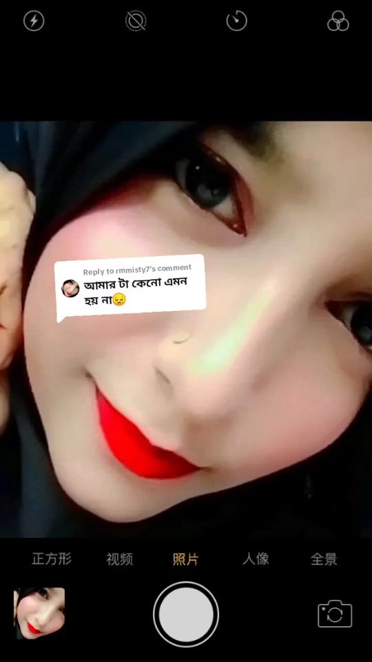 TikTok video thumbnail by fatema_arin