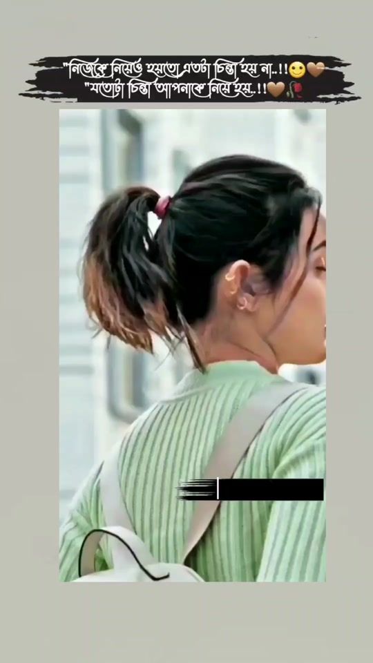 TikTok video thumbnail by anowar.ariyan
