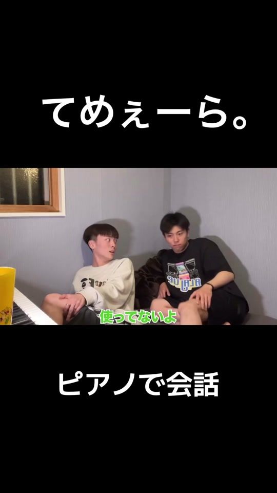 TikTok video thumbnail by temeera04
