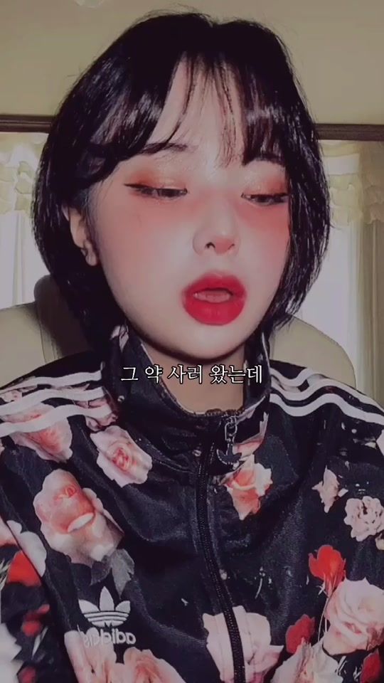 TikTok video thumbnail by xo.heever