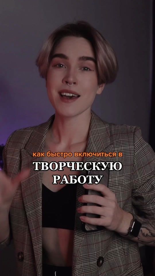 TikTok video thumbnail by rinamayone