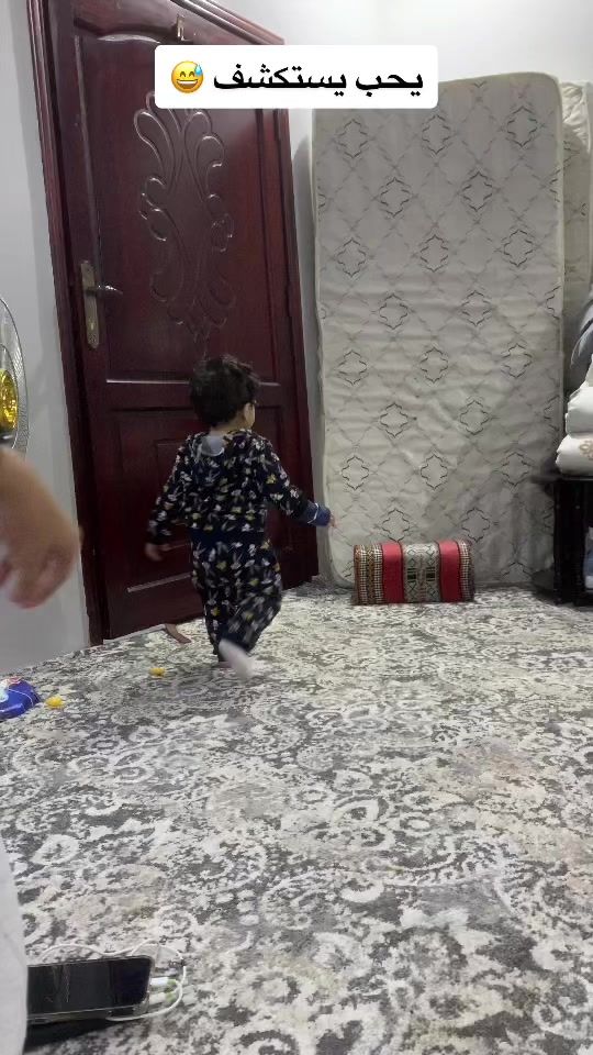 TikTok video thumbnail by ahmad.kado1