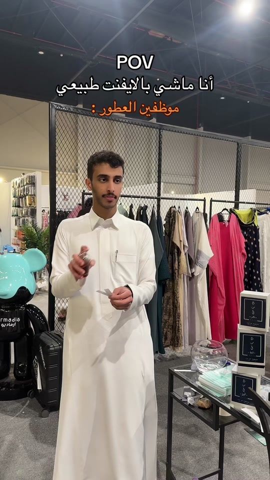 TikTok video thumbnail by azmulhim