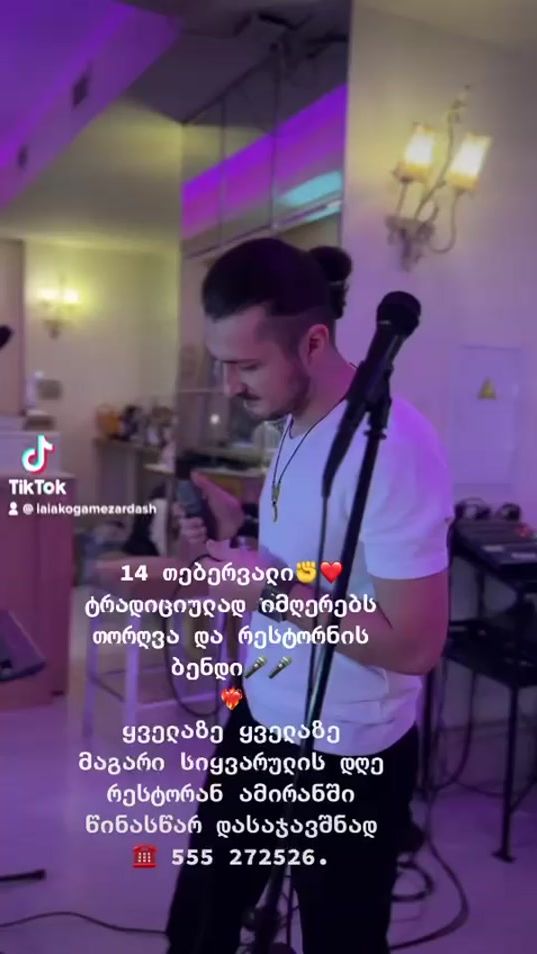 TikTok video thumbnail by torghvaofficial