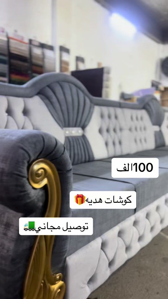 TikTok video thumbnail by 1b_sh_ar