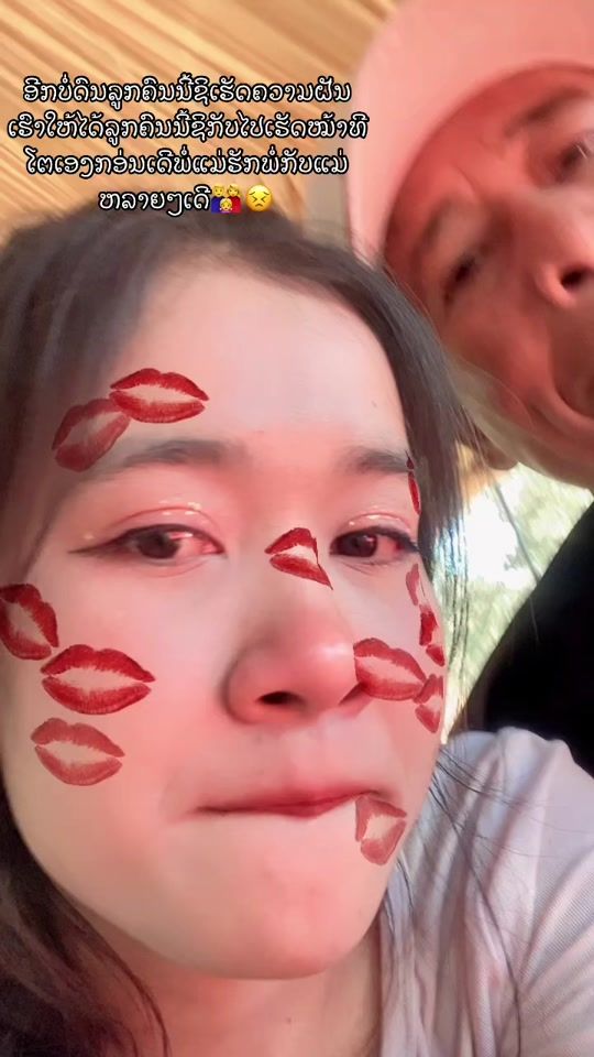 TikTok video thumbnail by saowla7