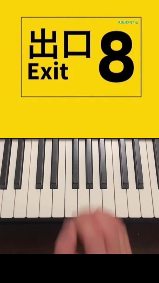 TikTok video thumbnail by maru0310