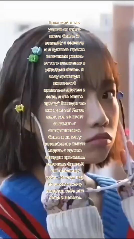TikTok video thumbnail by kiluco