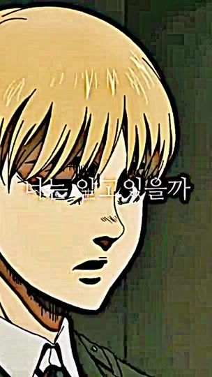 TikTok video thumbnail by wvavwi