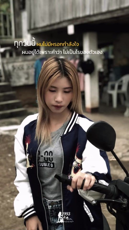 TikTok video thumbnail by onauma000