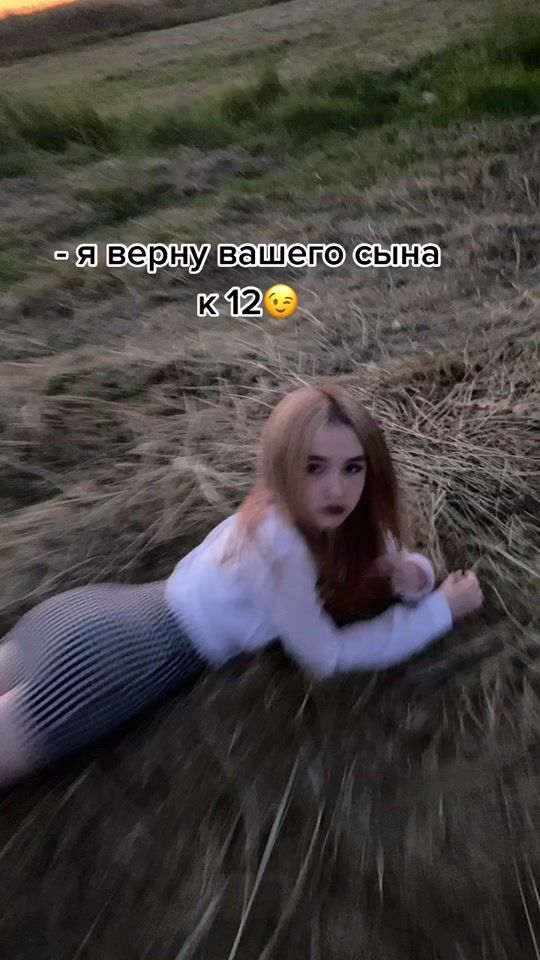 TikTok video thumbnail by _krrr4