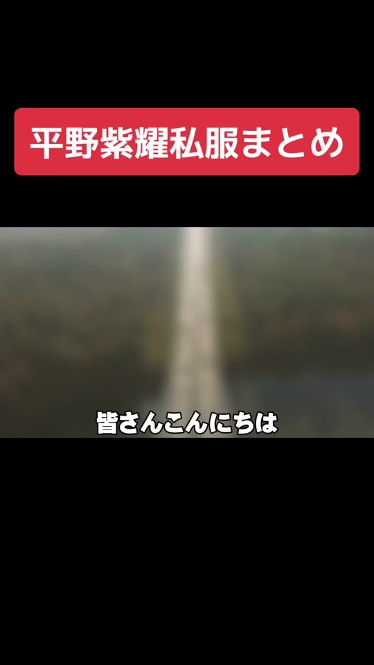 TikTok video thumbnail by idolmatome111