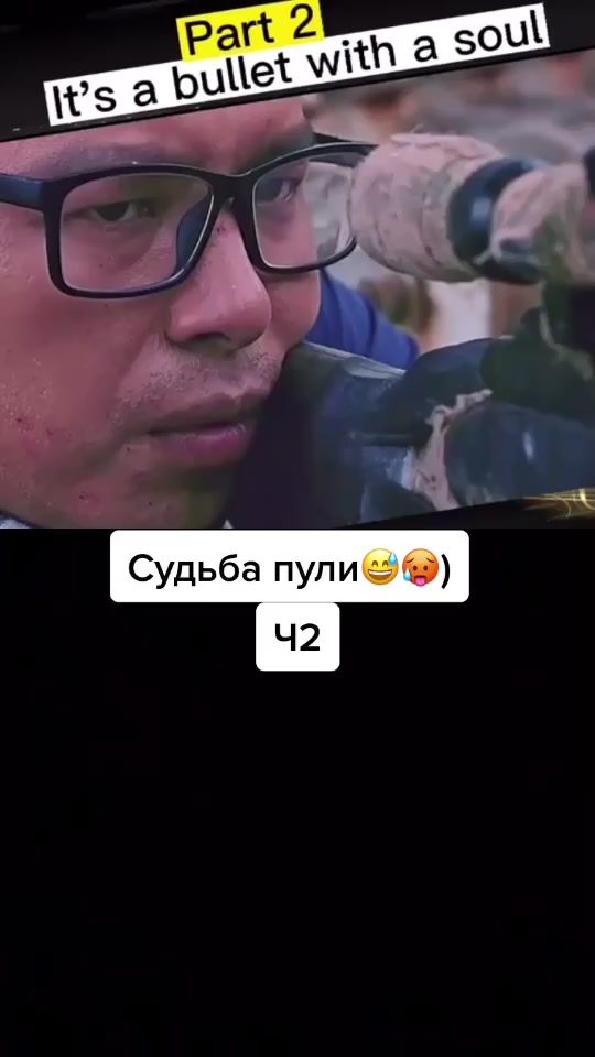 TikTok video thumbnail by skoo1bee.le
