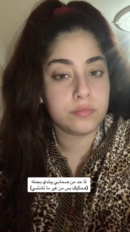TikTok video thumbnail by mirna__khalil