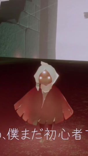 TikTok video thumbnail by kyou_cos_