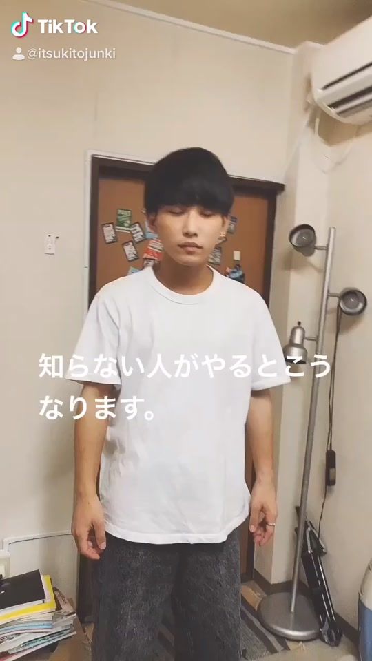 TikTok video thumbnail by itsuki_junki