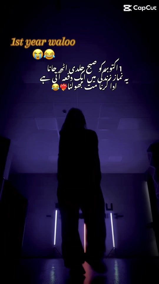 TikTok video thumbnail by reebz88