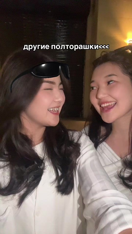 TikTok video thumbnail by soul_3io