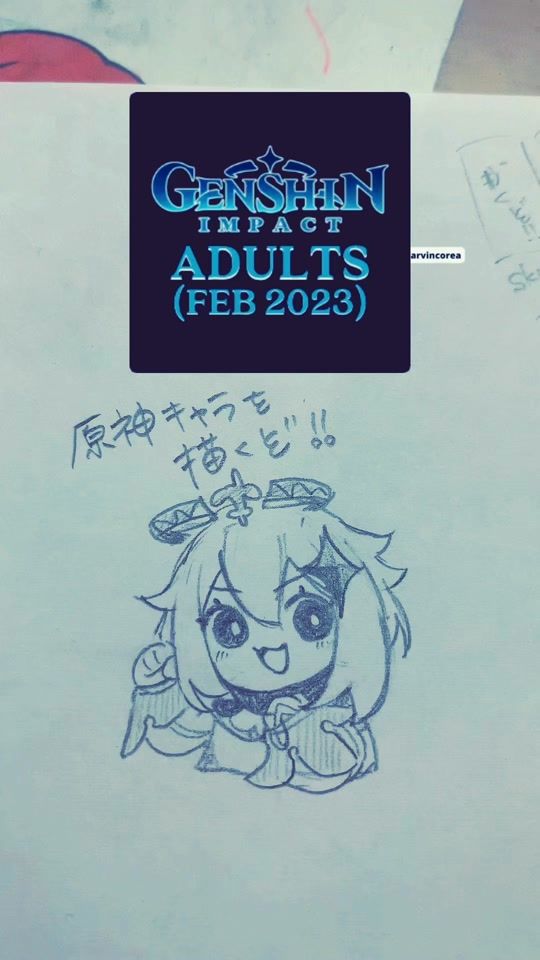 TikTok video thumbnail by no_0016