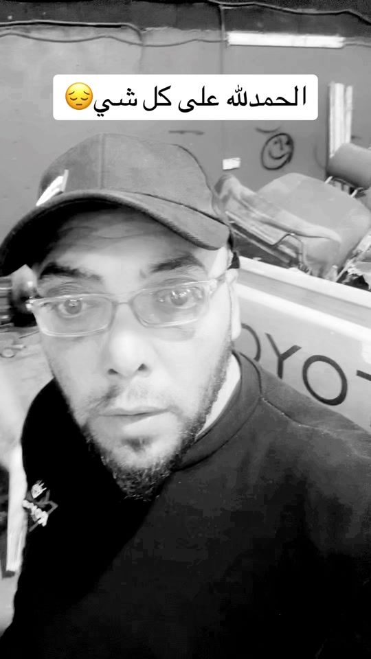 TikTok video thumbnail by s_n_a_d_86