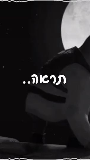 TikTok video thumbnail by happy.video2