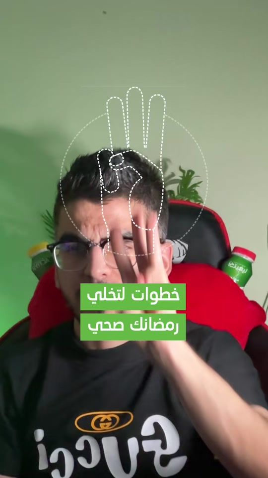 TikTok video thumbnail by 6clw