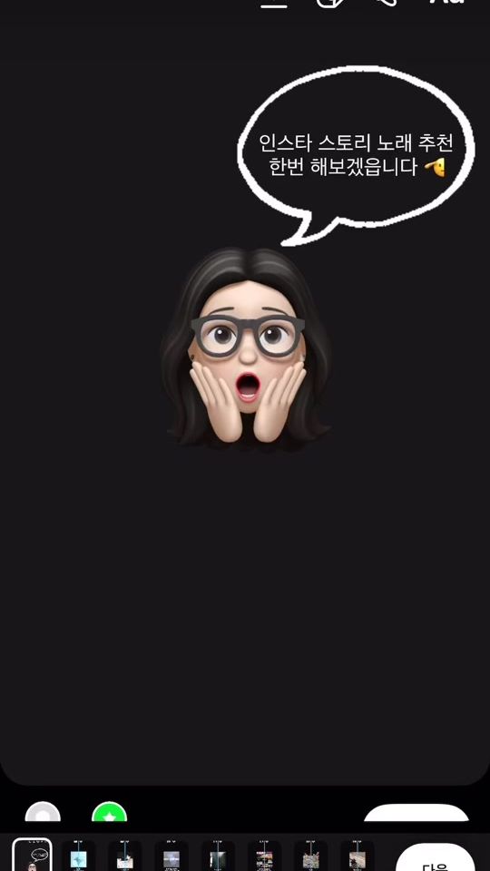 TikTok video thumbnail by shsisknssjsj
