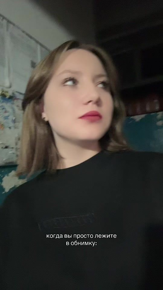 TikTok video thumbnail by vkiiiaaa