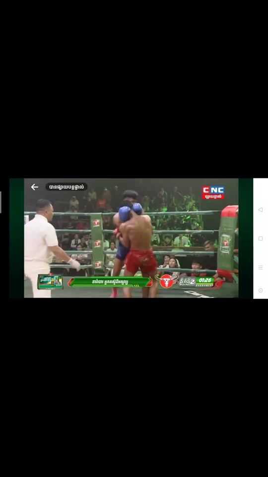 TikTok video thumbnail by nuon.kun.khmer