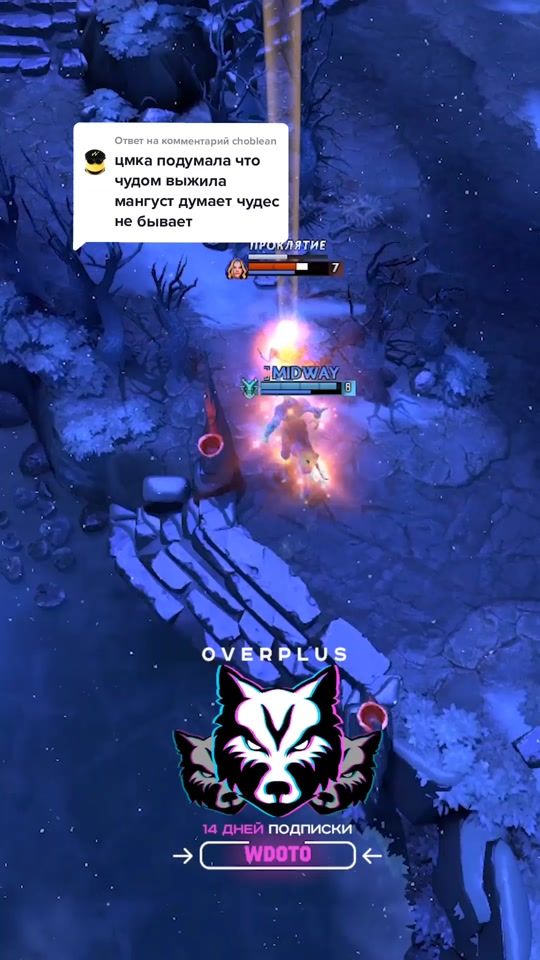 TikTok video thumbnail by wdoto