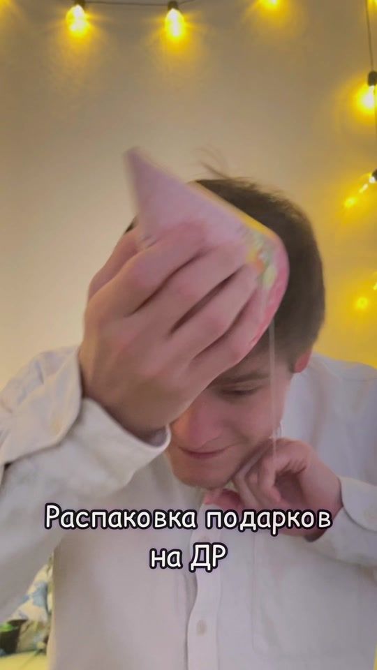 TikTok video thumbnail by lizzi_tema