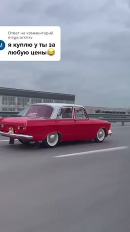 TikTok video thumbnail by top_moskvich