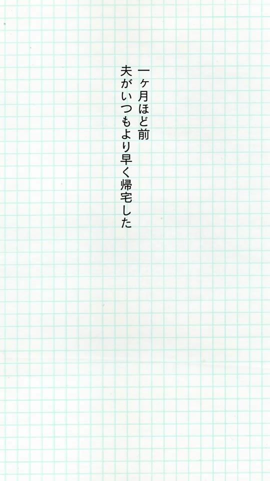TikTok video thumbnail by sakura.mochi.45