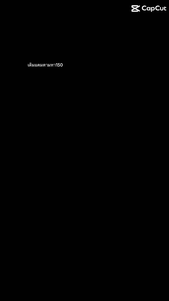 TikTok video thumbnail by chefvy__siri