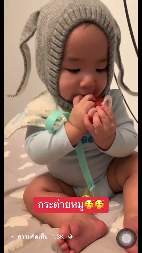 TikTok video thumbnail by tptp262